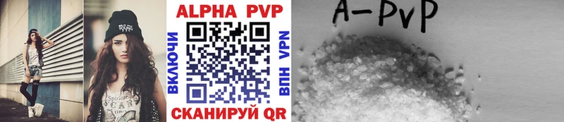 кракен tor Надым APVP Crystall