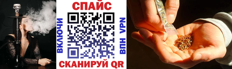 БУТИРАТ BDO 33%  как найти закладки  Надым 