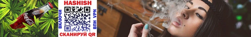 где купить наркоту  Надым  Cannafood конопля 
