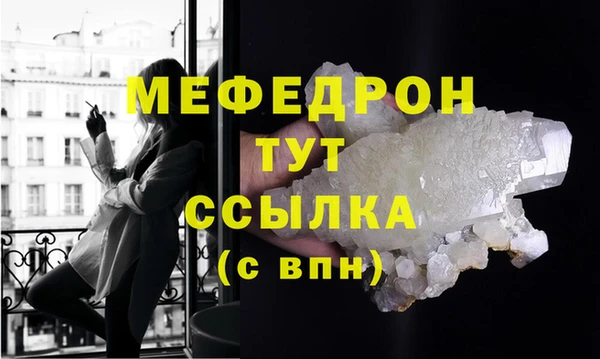 spice Белоозёрский