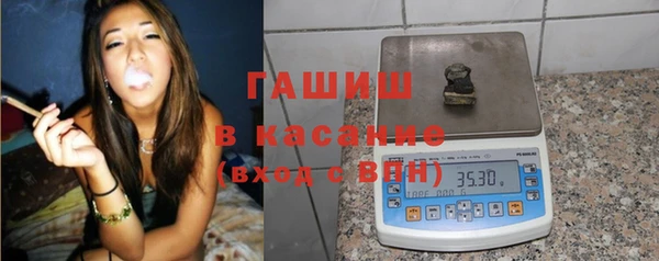 дурь Беломорск