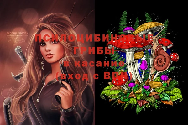 метадон Балабаново