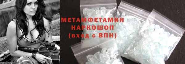 дурь Беломорск