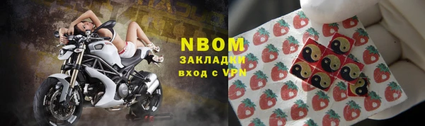 spice Белоозёрский