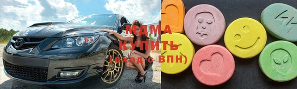 дурь Беломорск