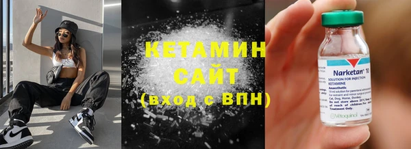 spice Белоозёрский