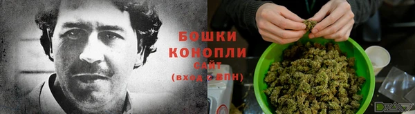 дурь Беломорск