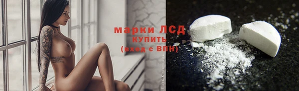 дурь Беломорск