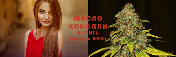 кокаин перу Белокуриха