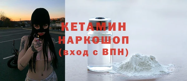 дурь Беломорск