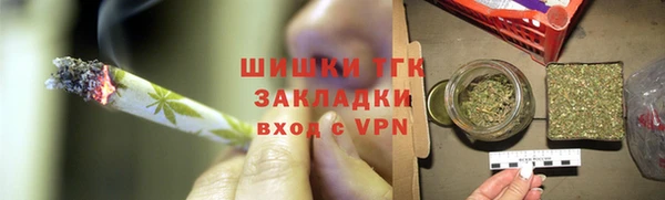 кокаин перу Белокуриха