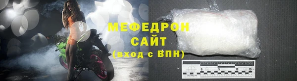 spice Белоозёрский