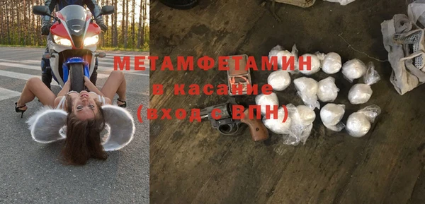 марихуана Баксан