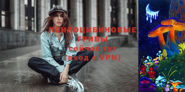 кокаин перу Белокуриха