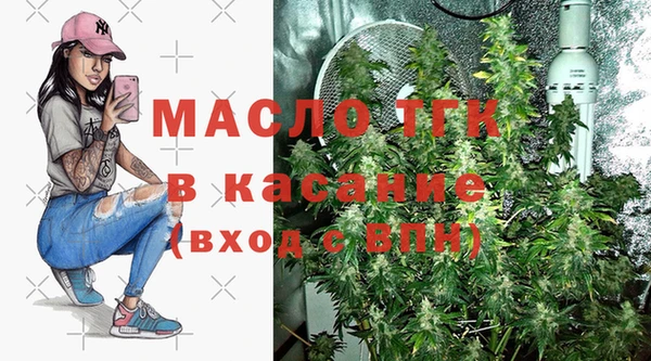 дурь Беломорск