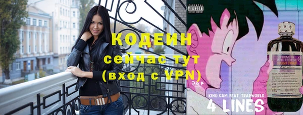 дурь Беломорск