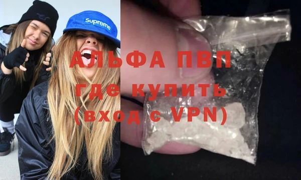 кокаин перу Белокуриха