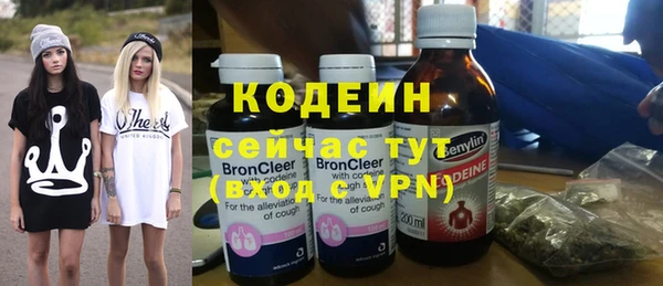 spice Белоозёрский