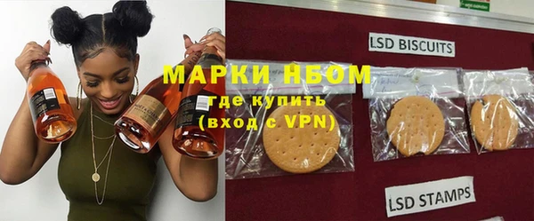 spice Белоозёрский