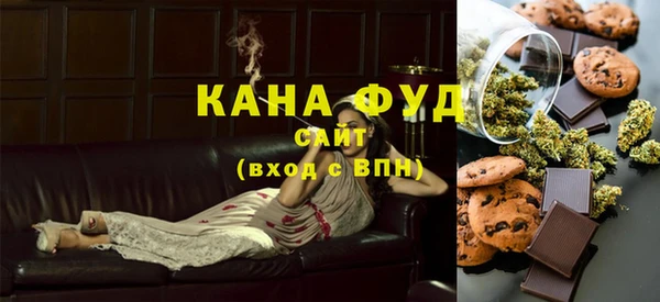 spice Белоозёрский