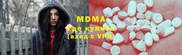 кокаин перу Белокуриха
