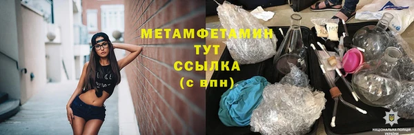 дурь Беломорск