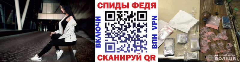 Первитин Декстрометамфетамин 99.9%  наркотики  Надым 