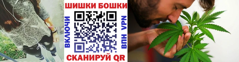 МАРИХУАНА OG Kush Надым